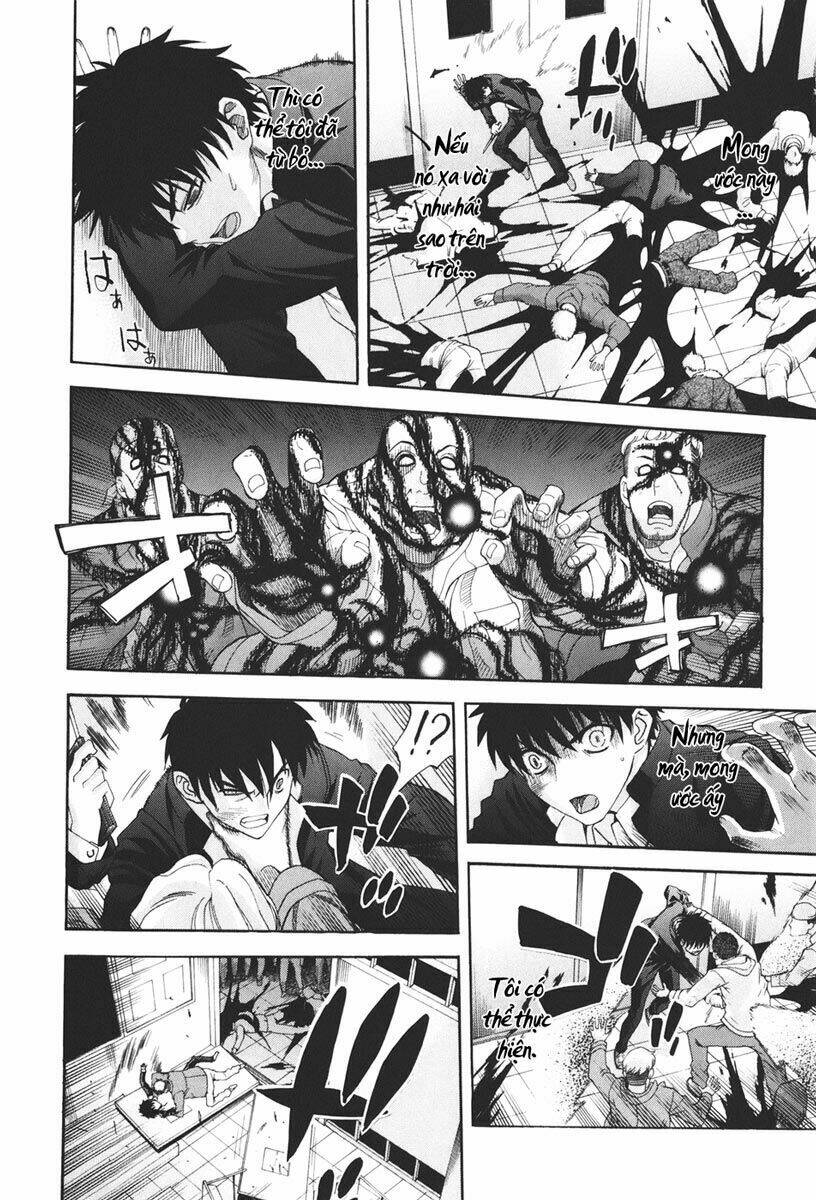 lunar legend tsukihime chapter 67 22