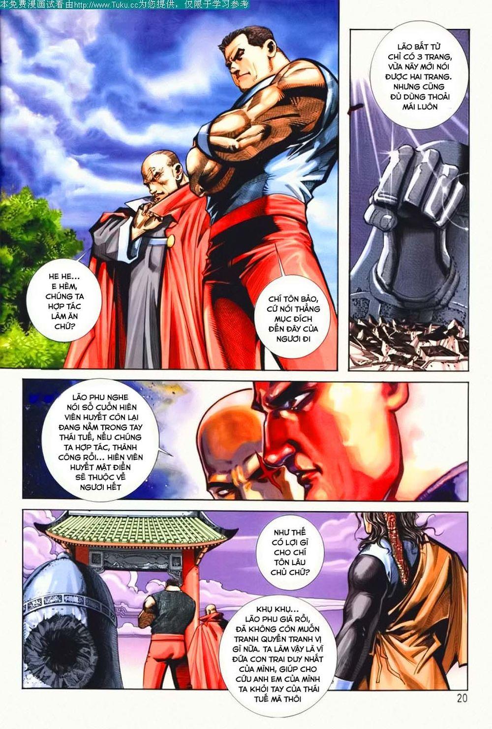 bá đao chapter 125 21