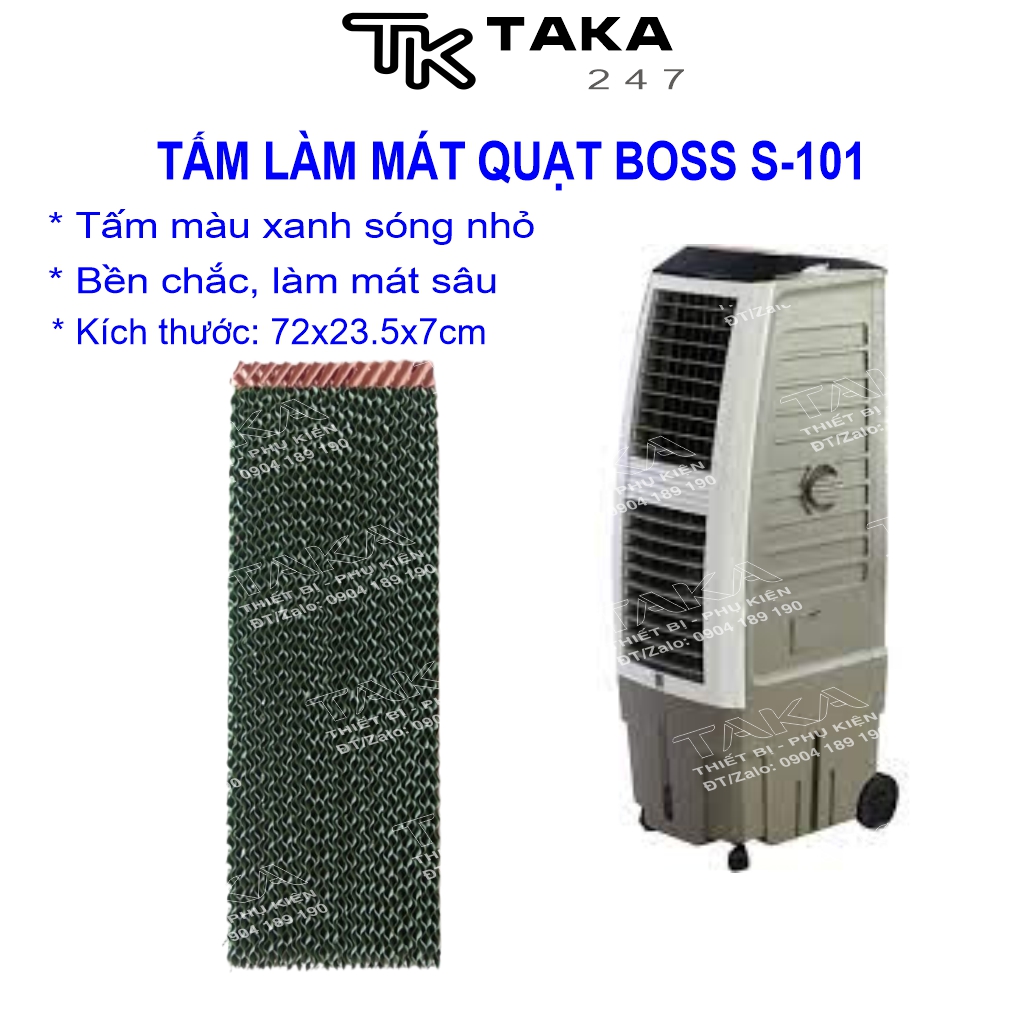 Tấm làm mát Quạt Boss S-101 (kt:72x23.5x7cm)