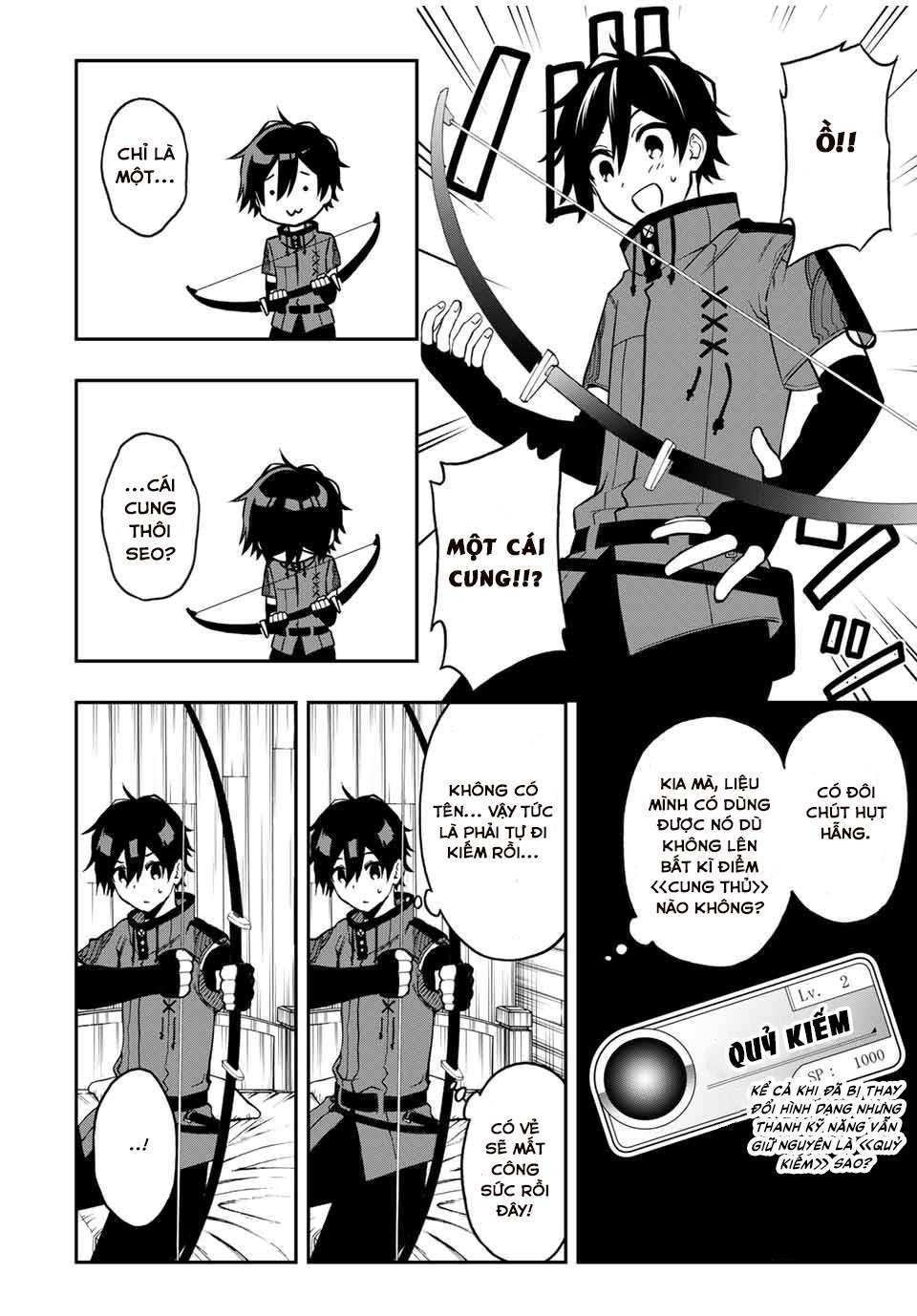 rettou hito no maken tsukai: sukiruboudo wo kushi shite saikyou ni itaru chapter 39 6