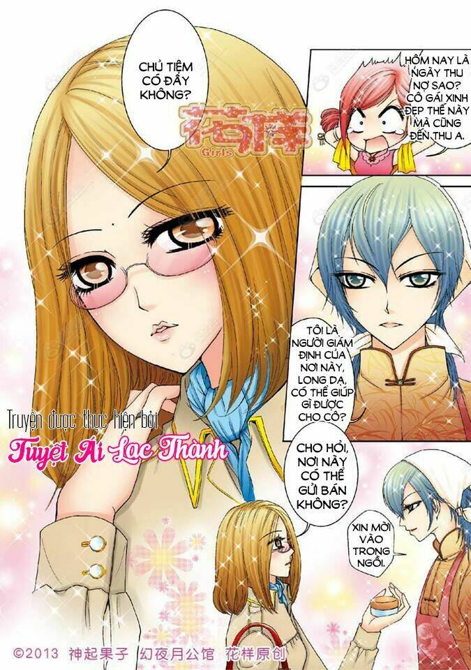 huyễn dạ nguyệt công quán chapter 2 3