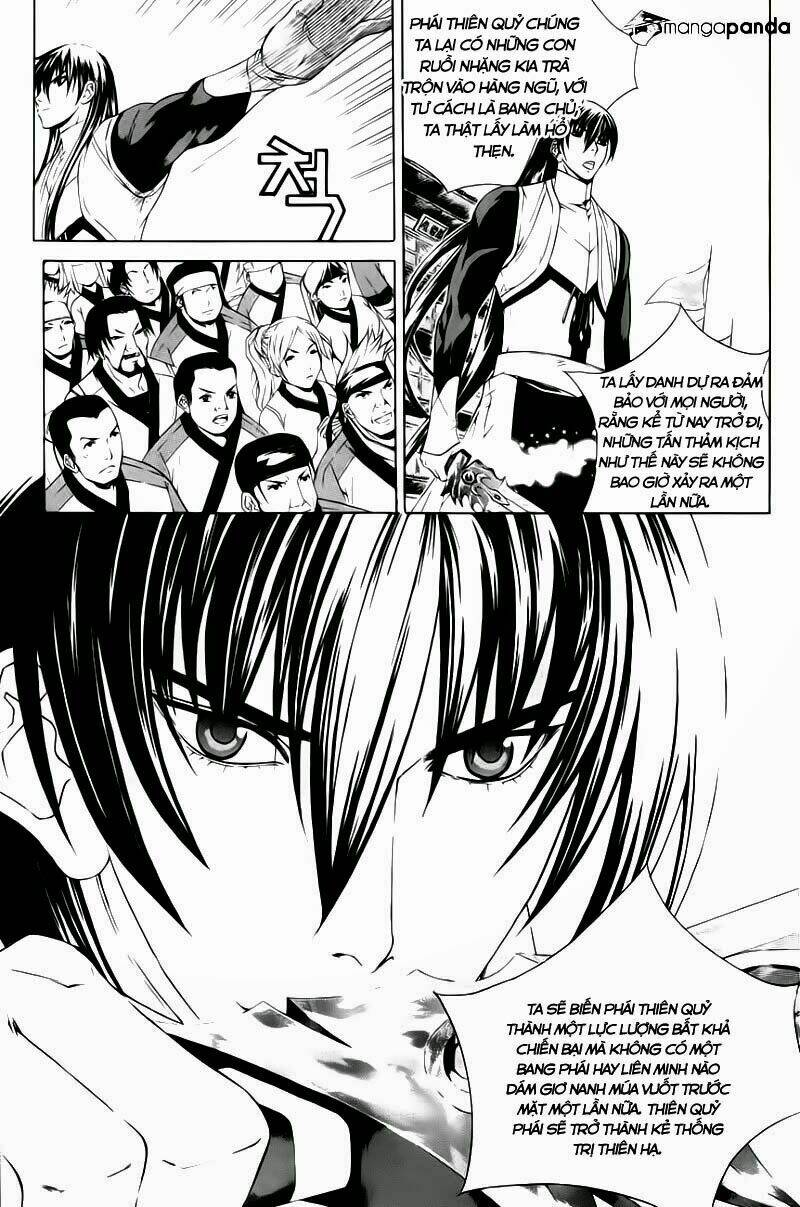 the sword of emperor chapter 31 9