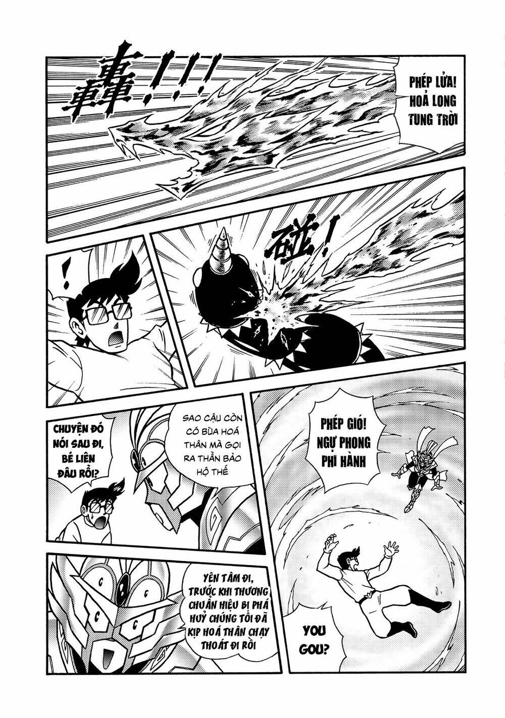 Hiệp Sĩ Giấy A chapter 20.2 10