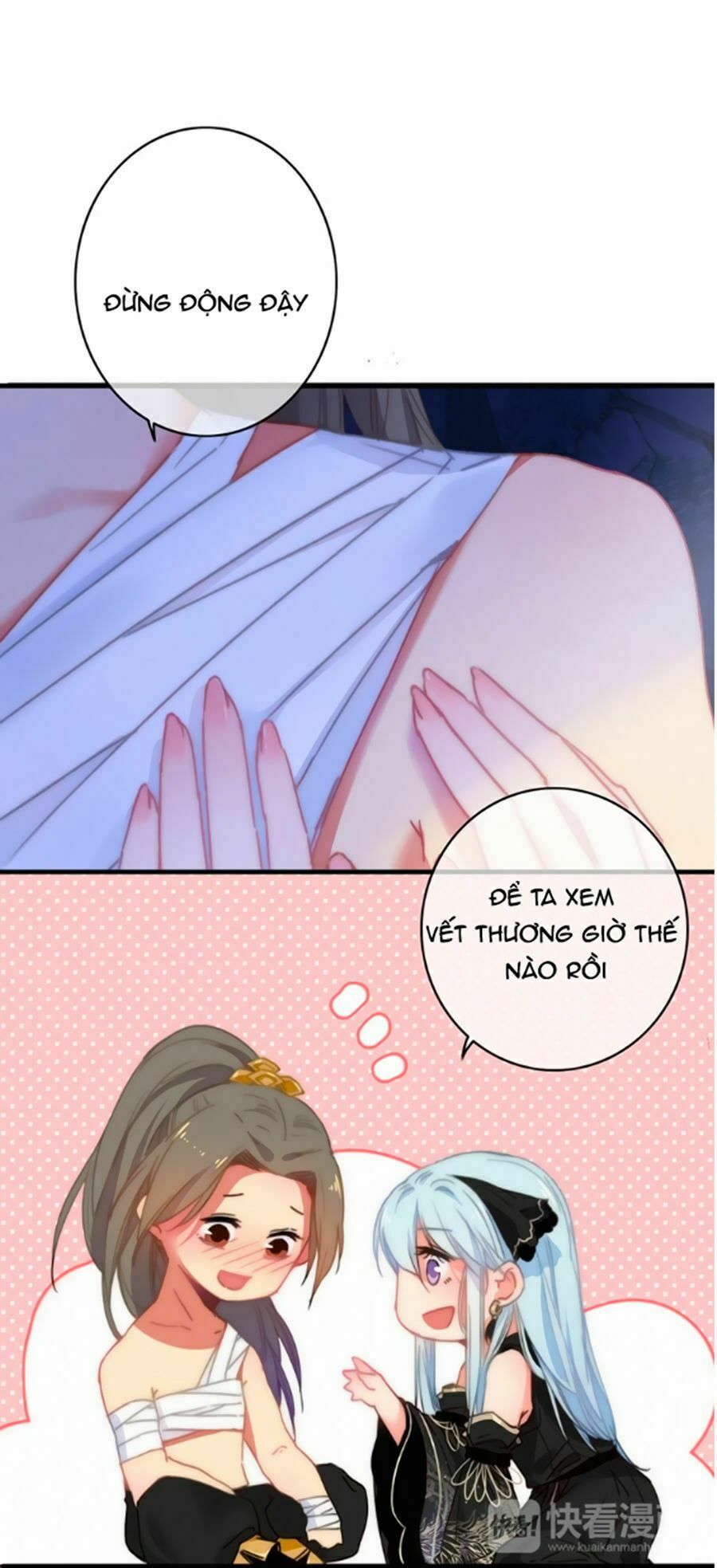 dữ tử thành thuyết chapter 11.2 6