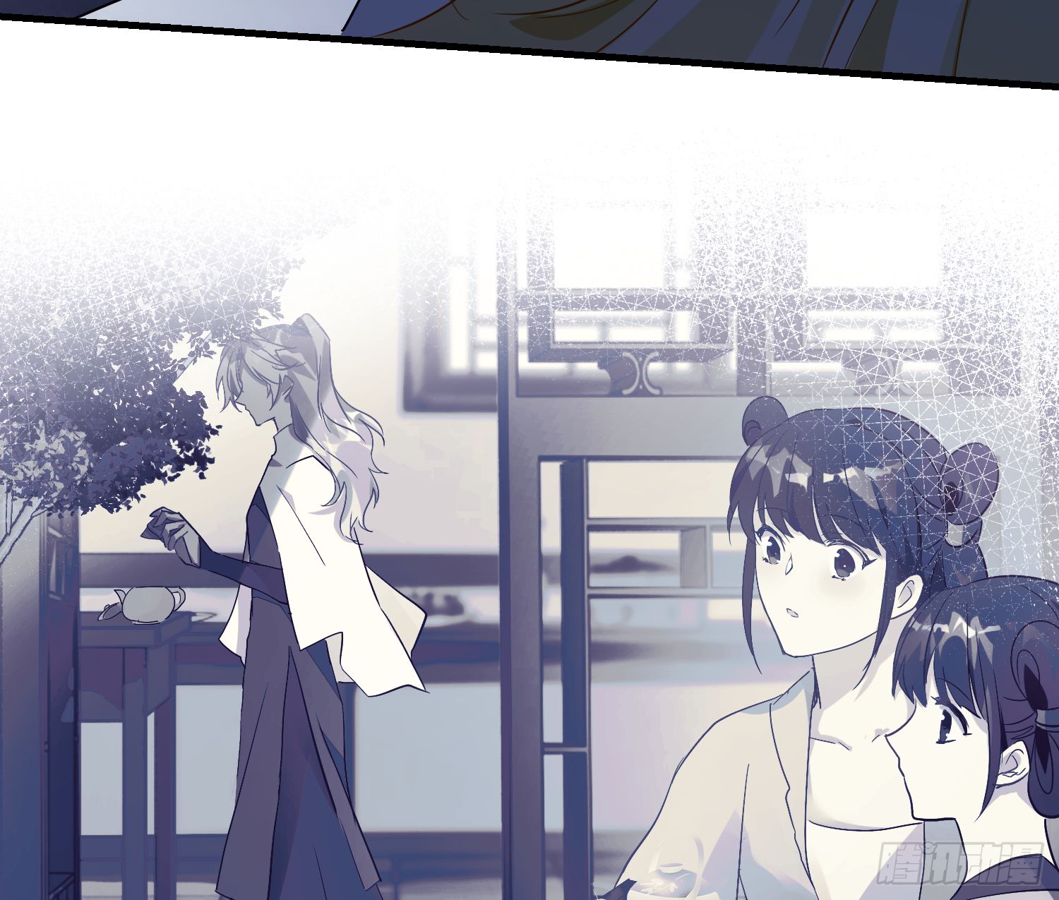 lục thân bất nhận chapter 15 51