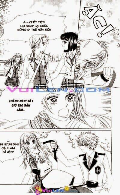 1:00 am chapter 3 84