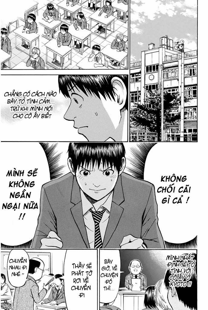 vợ tôi là wagatsuma chapter 27 3