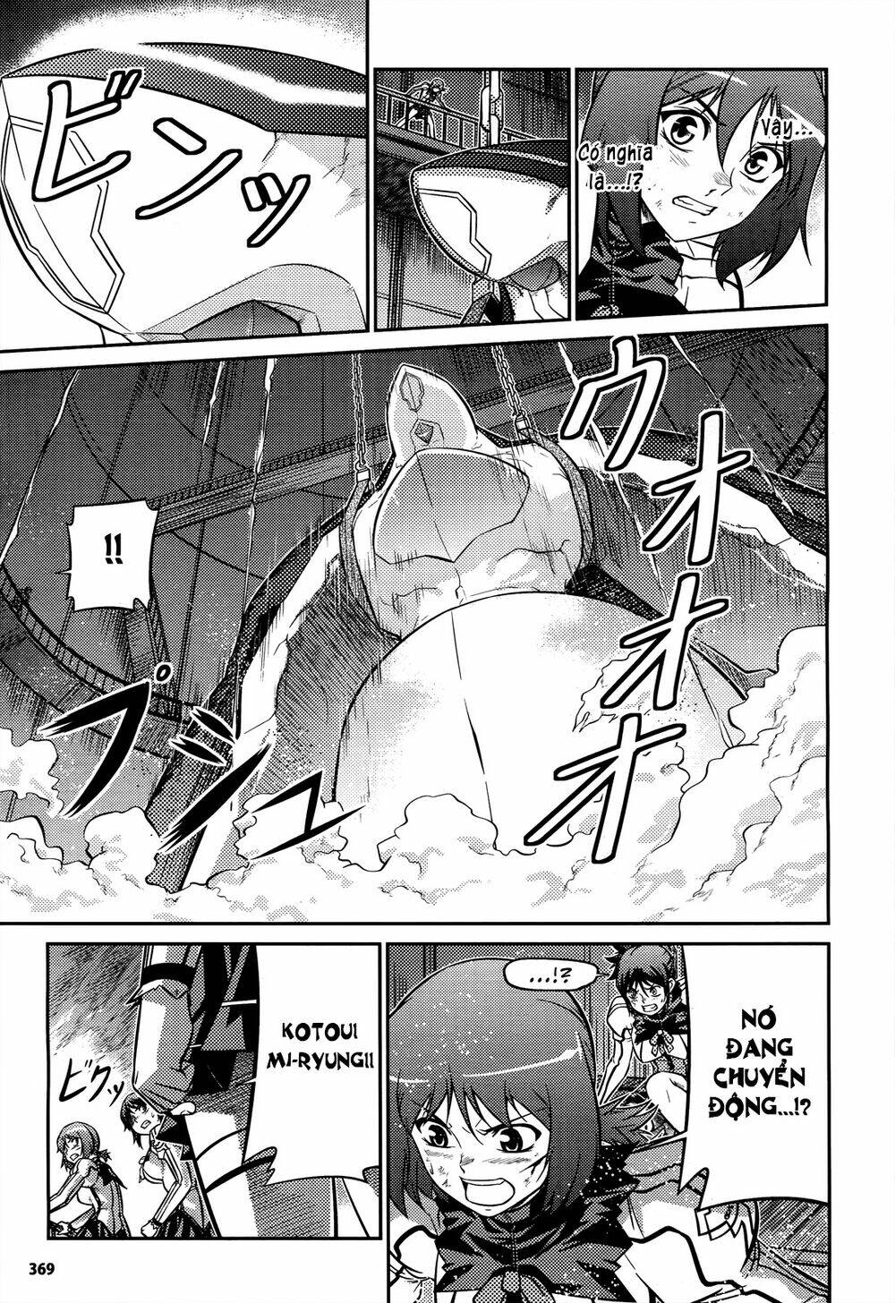 freezing zero chapter 5 12