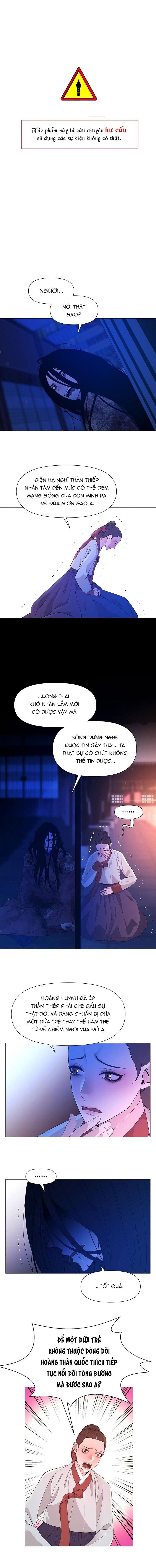 dạ xoa hoá diễn ký chapter 76 1