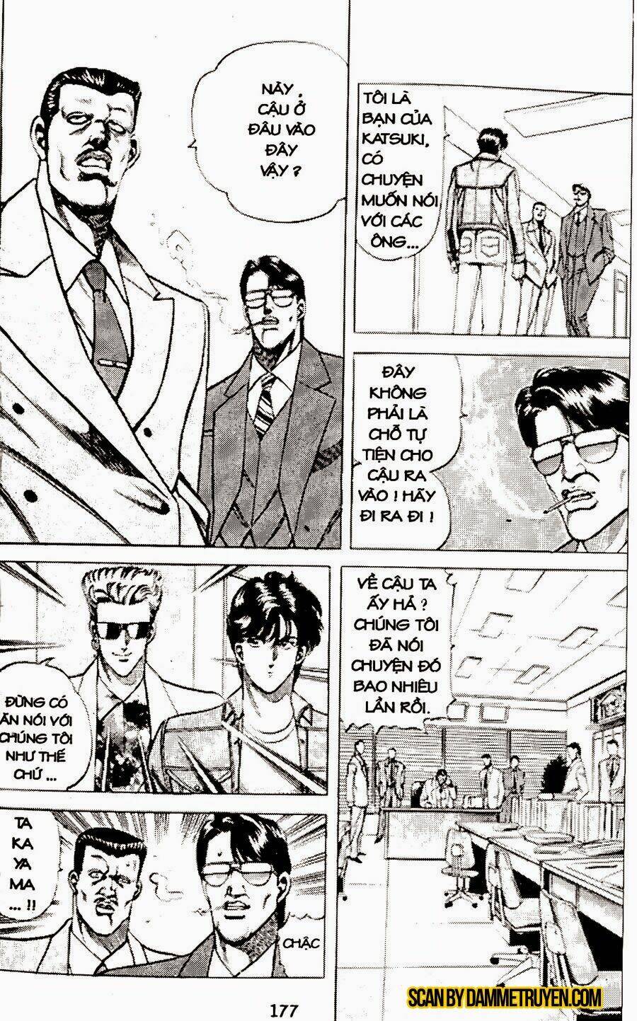 sức mạnh nhân đôi chapter 11.1 15