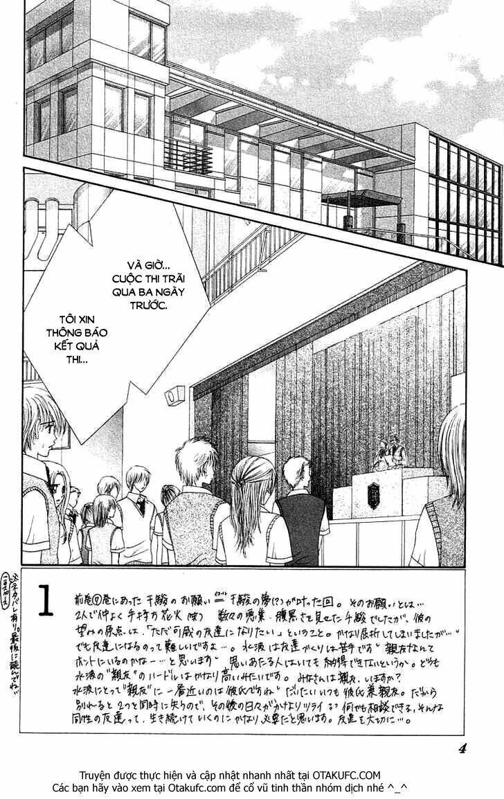 honey x honey drop chapter 42 5