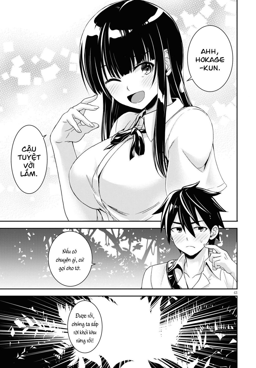 isekai yurutto survival seikatsu: gakkou no minna to isekai no mujintou ni tenishitakedo ore dake chapter 1 46