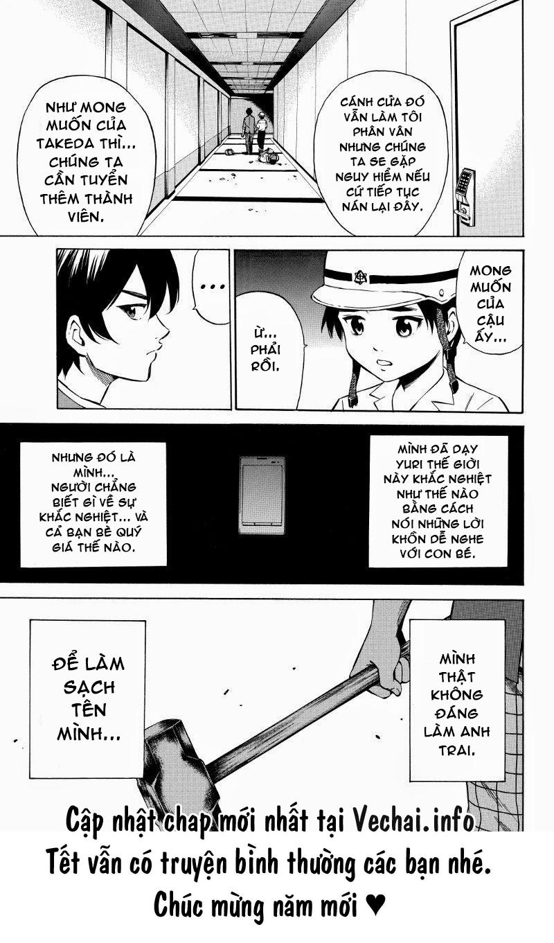 tenkuu shinpan arrive chapter 44 7