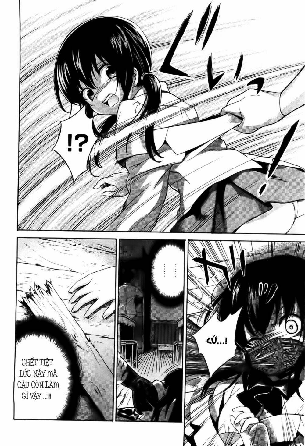 corpse party: musume chapter 6 25