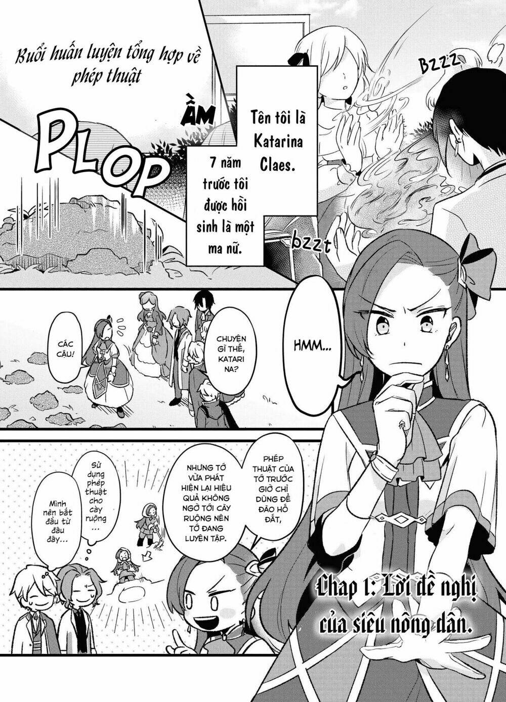 ngoại truyện sau khi được tái sinh, tôi bị kéo vào game otome với vai trò nữ ác nhân chapter 1 3