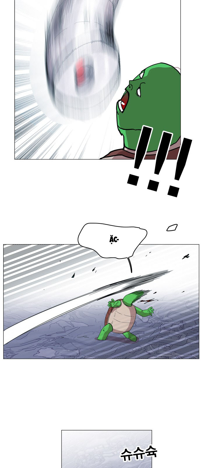 hard core leveling warrior chapter 115 37