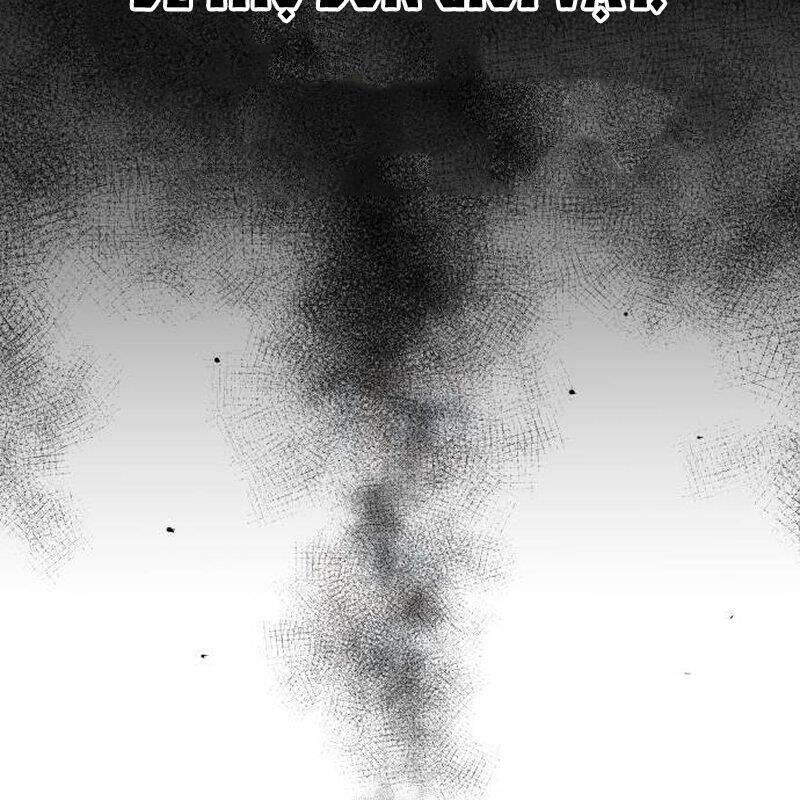 vinh quang vô tận chapter 13 103