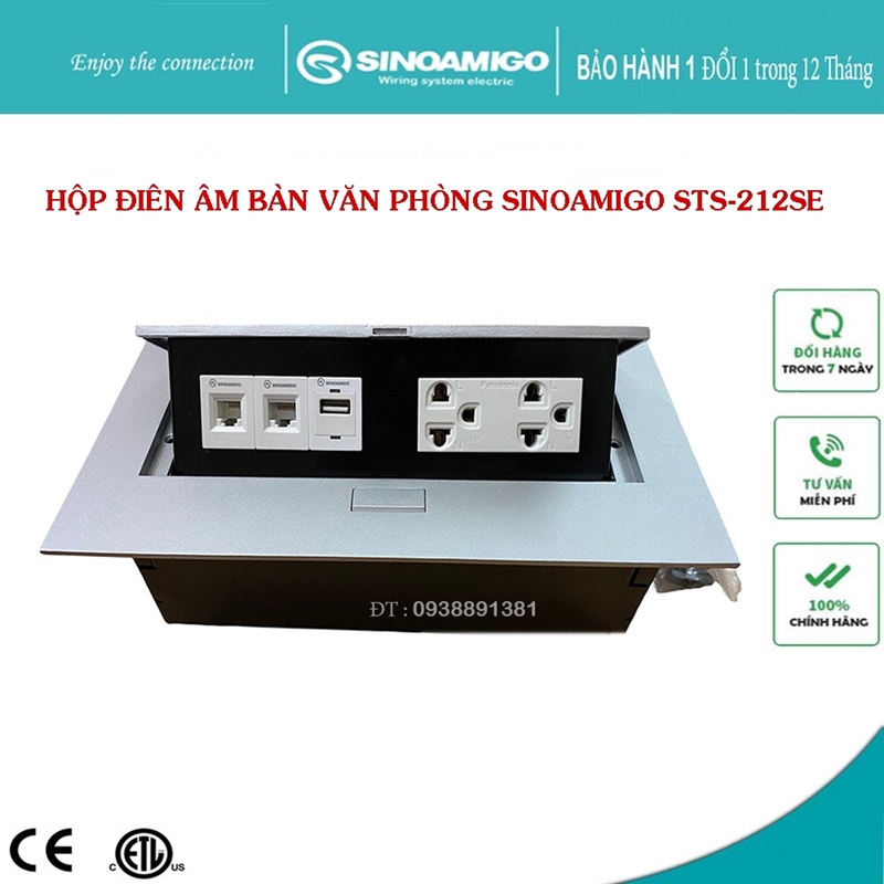 Hộp điện âm bàn đa năng Sinoamigo STS-212SE màu bạc