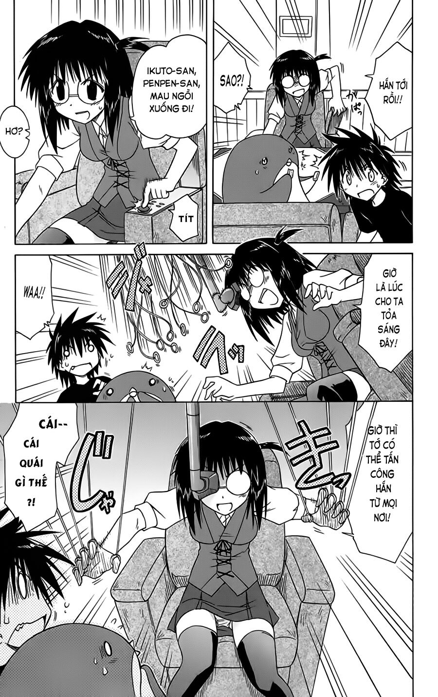 nagasarete airantou chapter 87 3