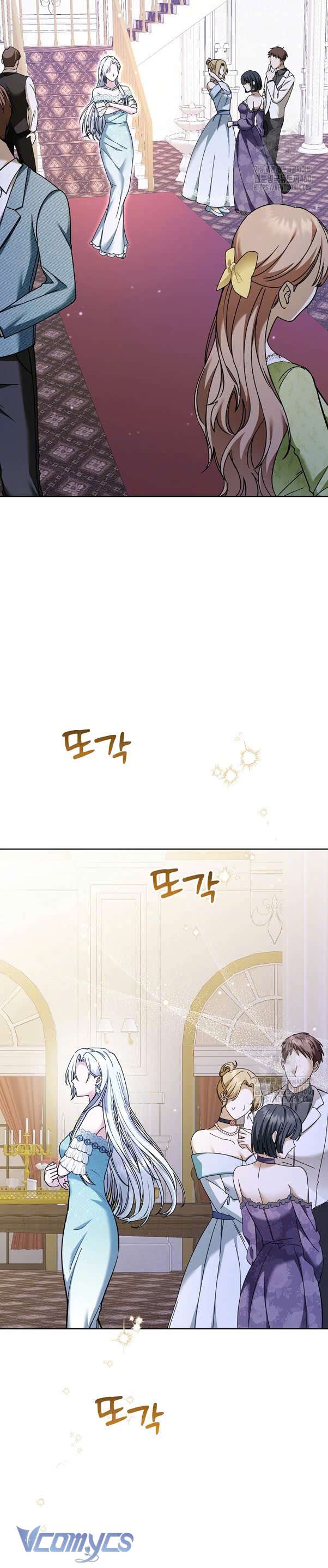 quái vật trong ngôi nhà kính chapter 4 17