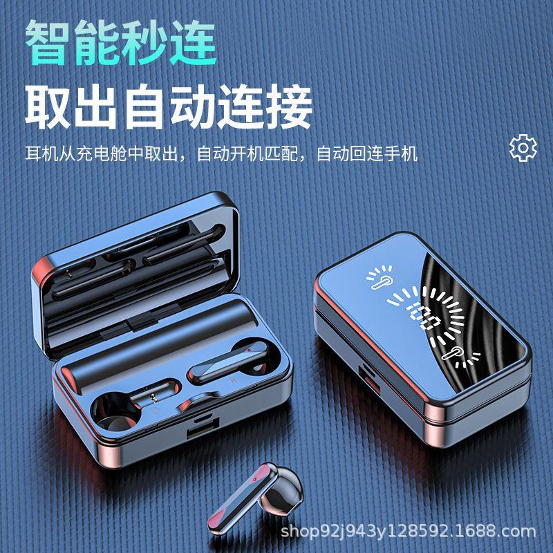 TAI NGHE BLUETOOTH EARBUDS S20 , TRÁNG GƯƠNG , FULL BOX