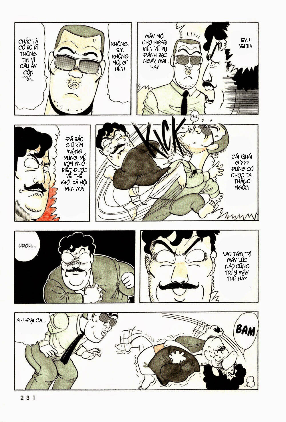 stop!! hibari-kun! chapter 15 8