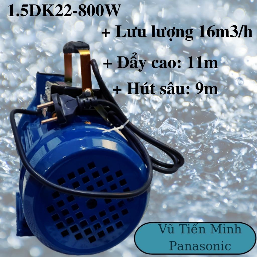 Máy bơm nước ly tâm Nhật Bản - SM800 chuyên tưới tiêu, hút nước chạy cực êm, dùng được cho nước bẩn