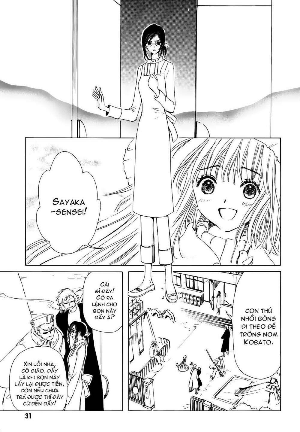 kobato chapter 12 6