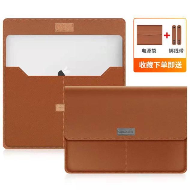 Túi bao da PU đựng Macbook Laptop chống nước chống sốc kèm bao da nhỏ đựng phụ kiện