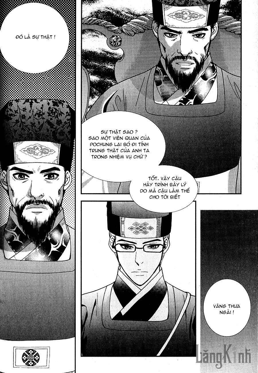 lingerie chapter 35 4