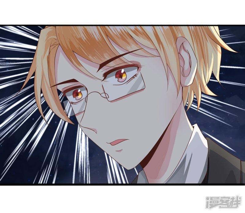 bắt quỷ chapter 9 13