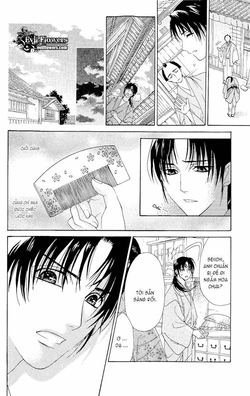 edo karuta chapter 4 13