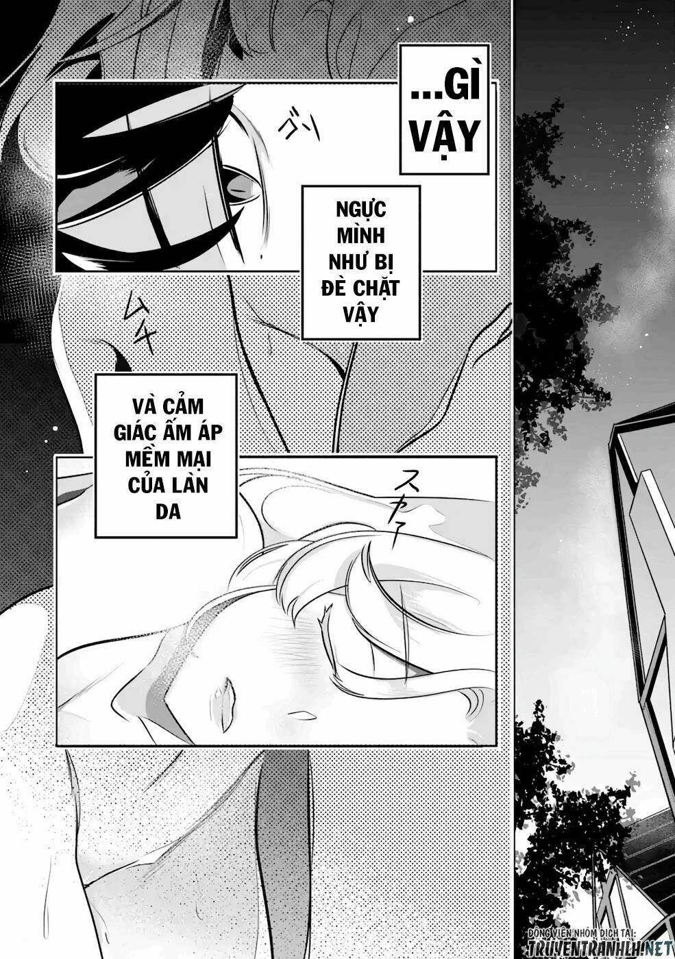 mamono wo shitagaeru chapter 11 15