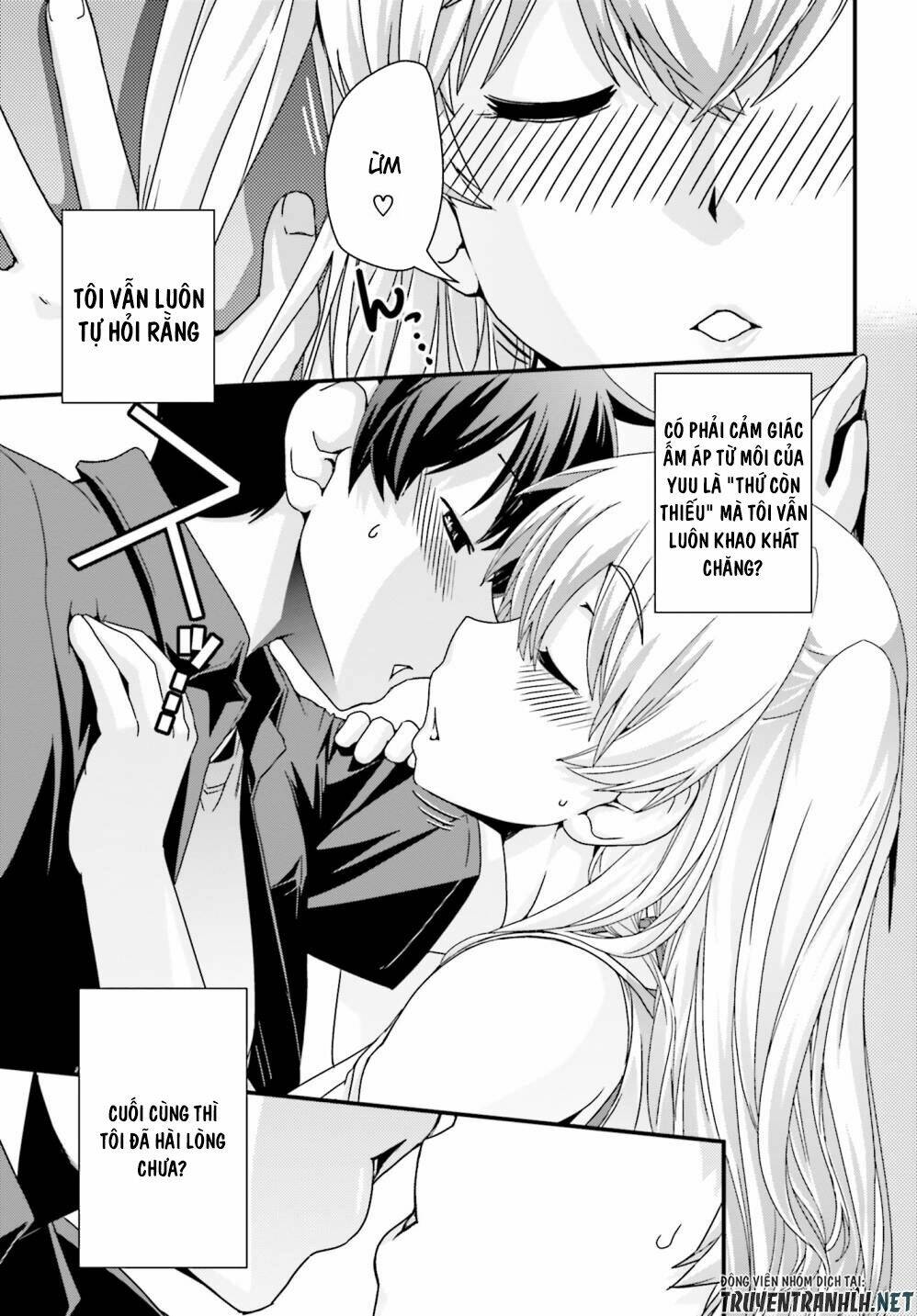 kyoukai no nai sekai chapter 17 18