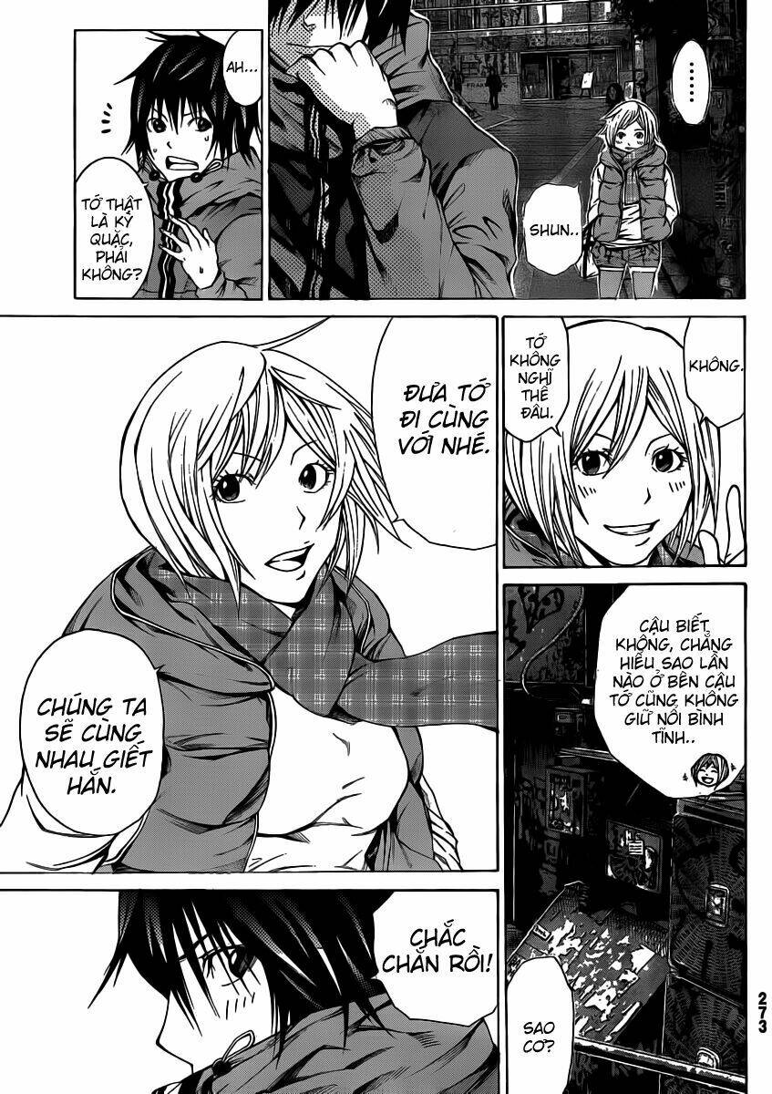 kamisama no iutoori chapter 14 27