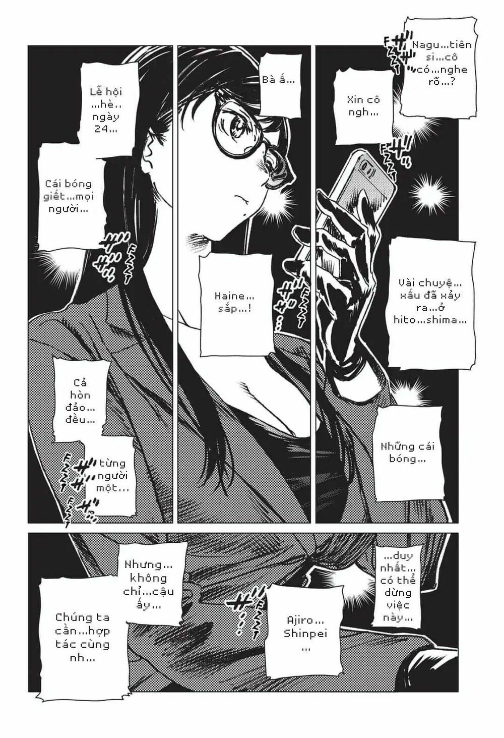 summer time render chapter 21 8