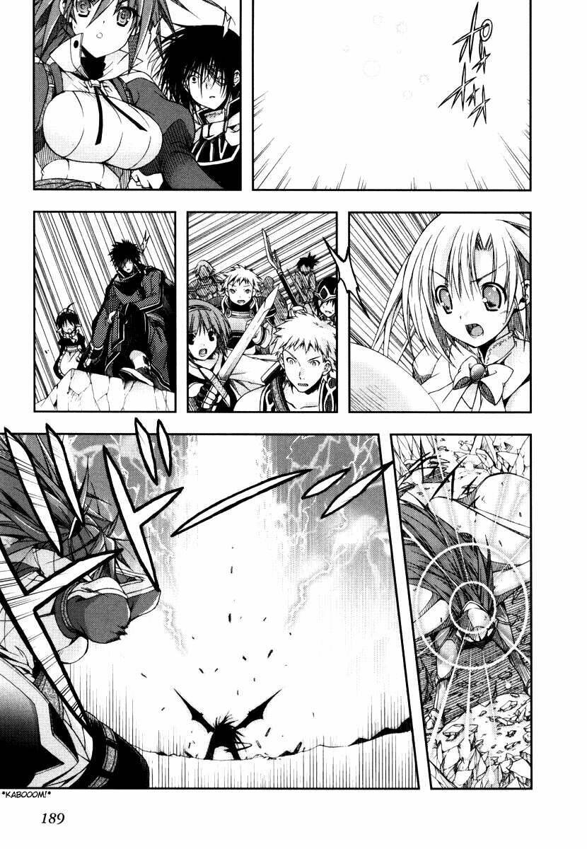 shina dark chapter 13 64