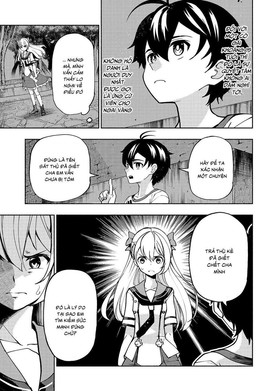 kongou banchou chapter 8 9