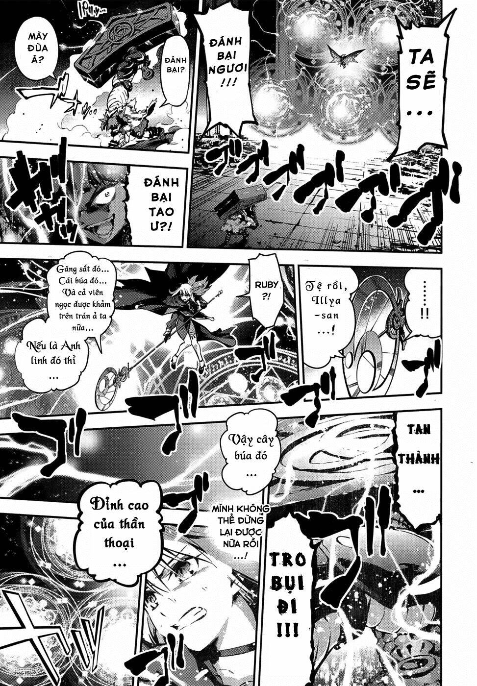 fate/kaleid liner prisma illya drei! chapter 5 22