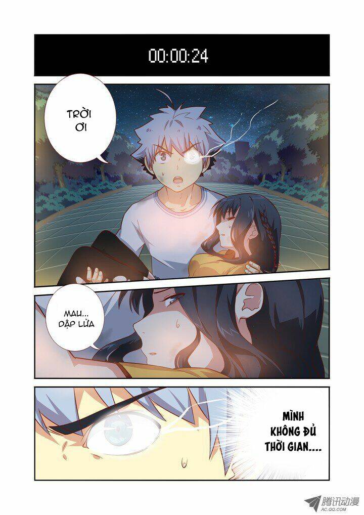 yaoguai mingdan chapter 69 1