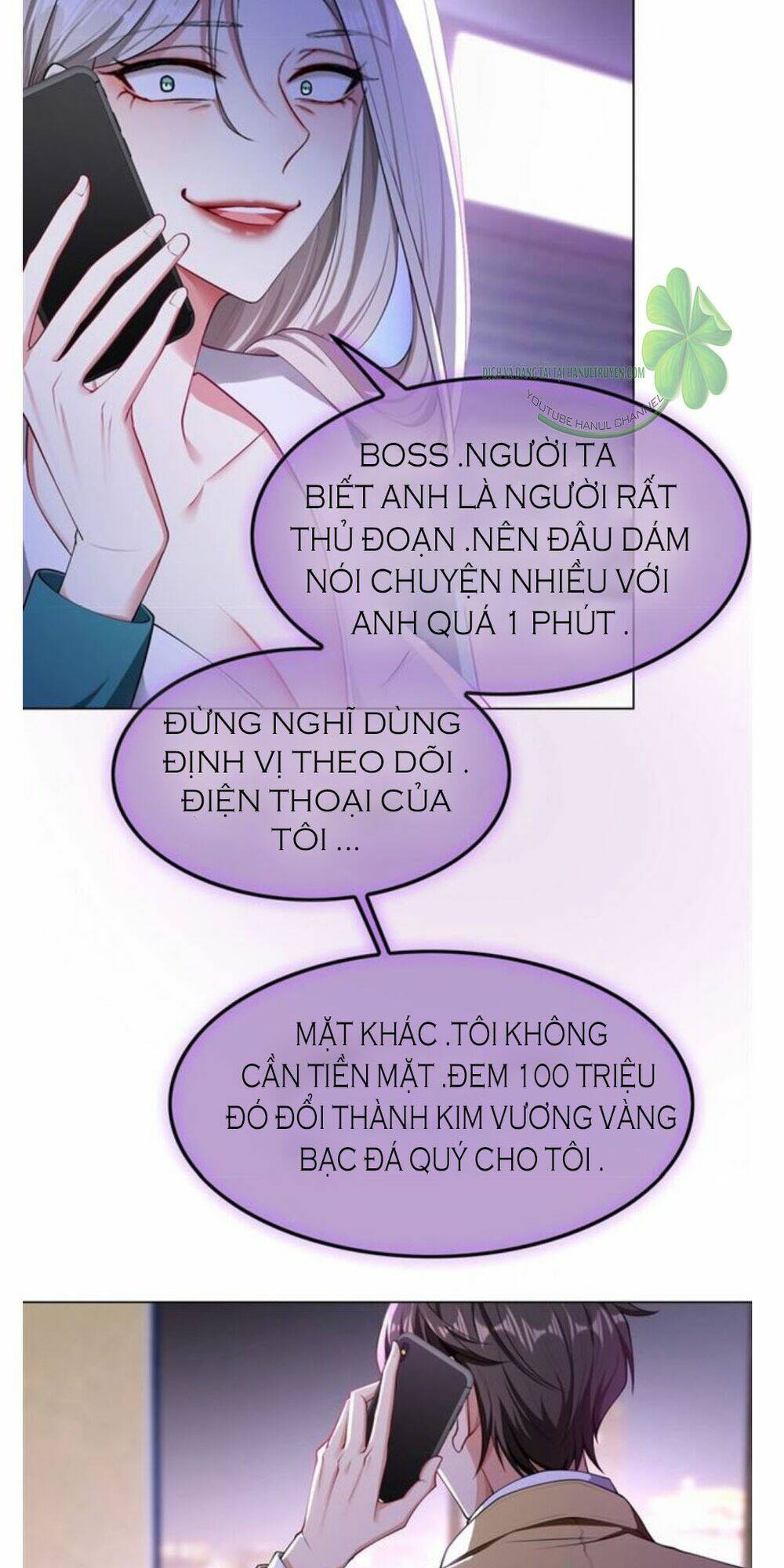 cô vợ nhỏ nuông chiều quá lại thành ác!! chapter 175 10