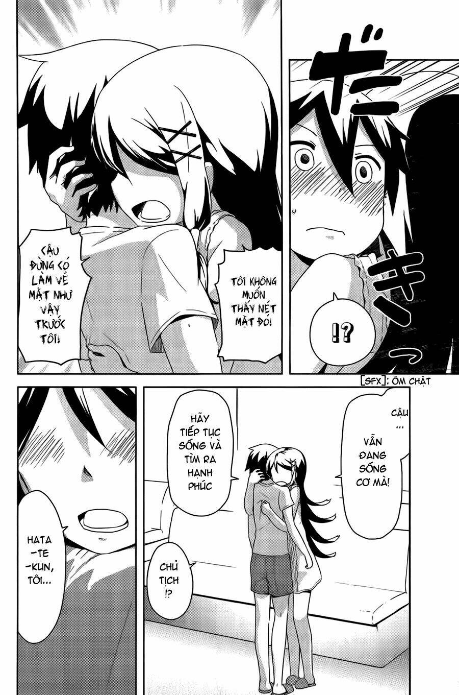 kanojo ga flag o oraretara chapter 15 33