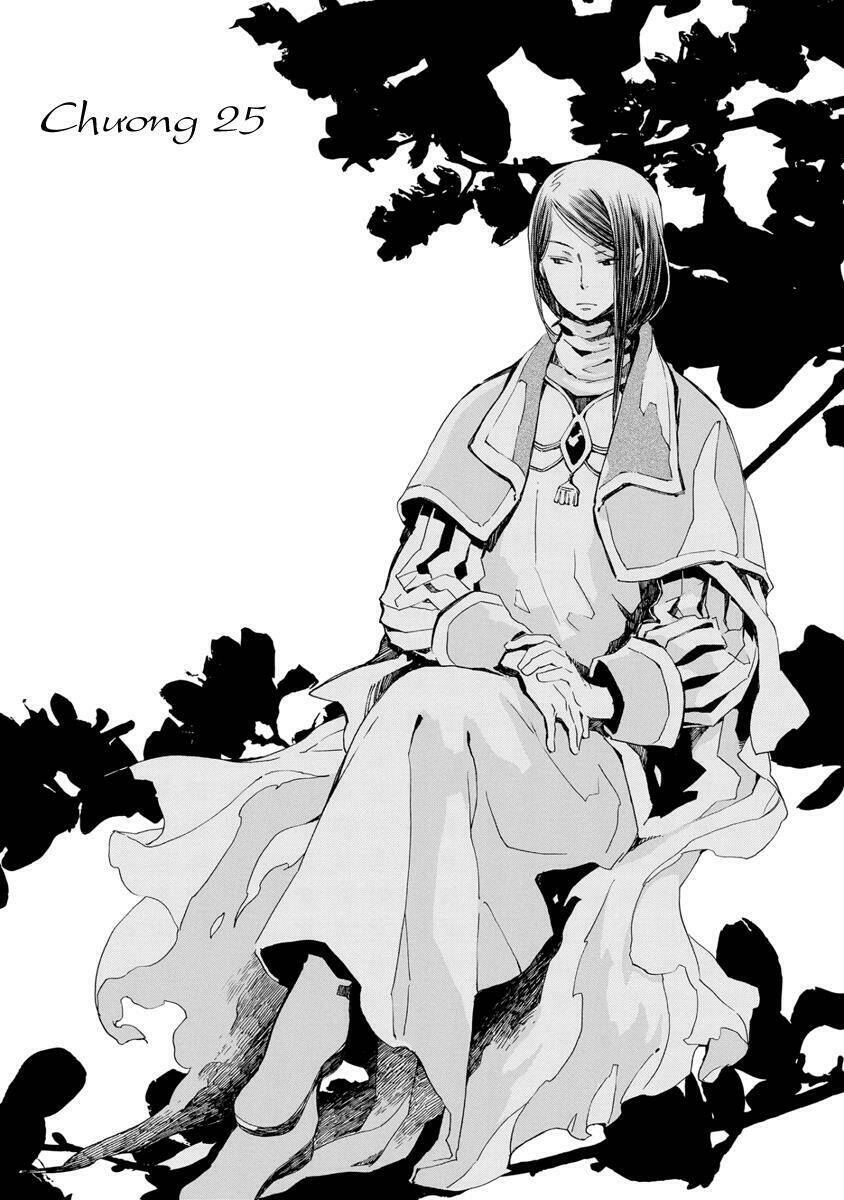 aruosumente chapter 25 2