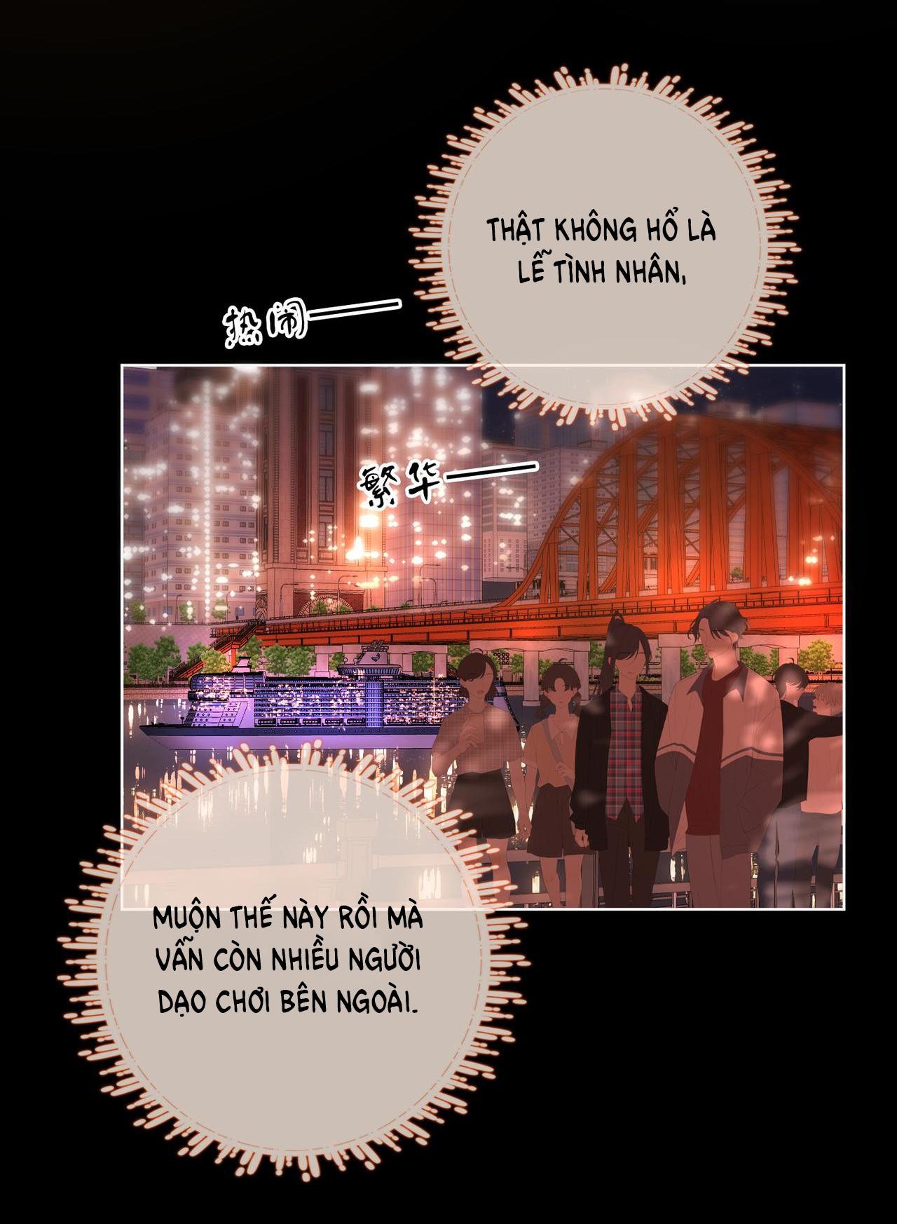 cố tiểu thư và khúc tiểu thư chapter 95 13