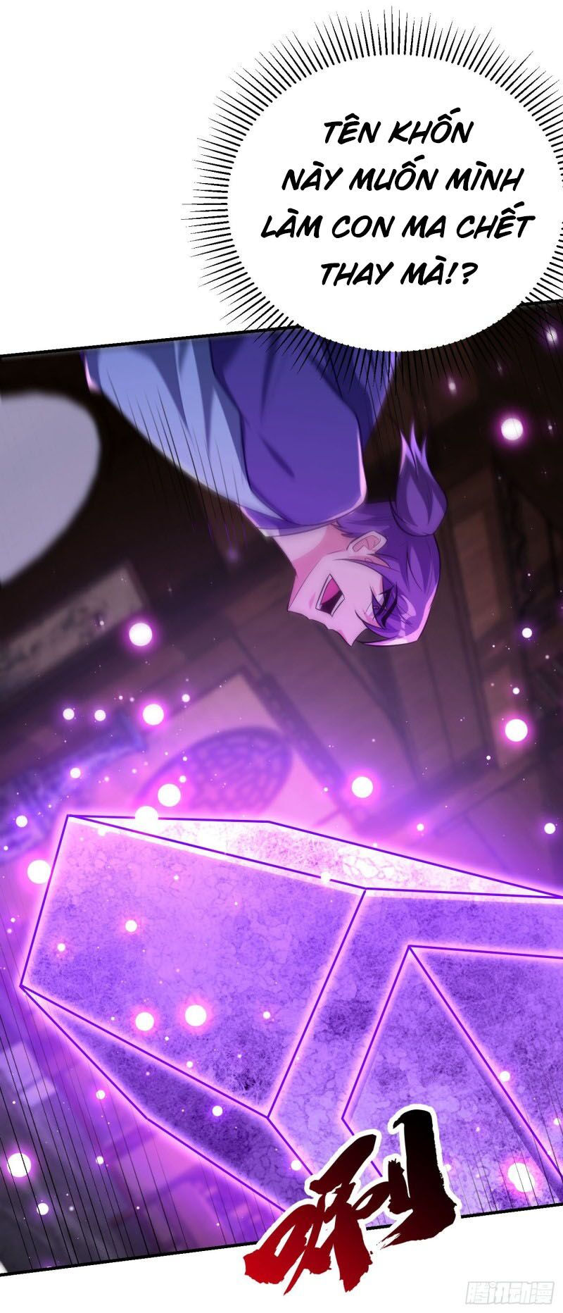 yêu giả vi vương chapter 202 16