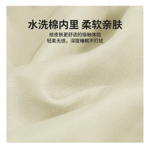 Túi ngủ cotton có mũ họa tiết thỏ con dành cho NatureHike CNH22SD015