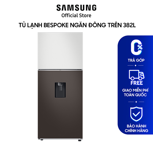 Tủ Lạnh Samsung Bespoke Ngăn Đông Trên 4 Chế Độ Optimal Fresh+ màu Trắng/Nâu 382L RT38CB6784C3SV - Hàng chính hãng