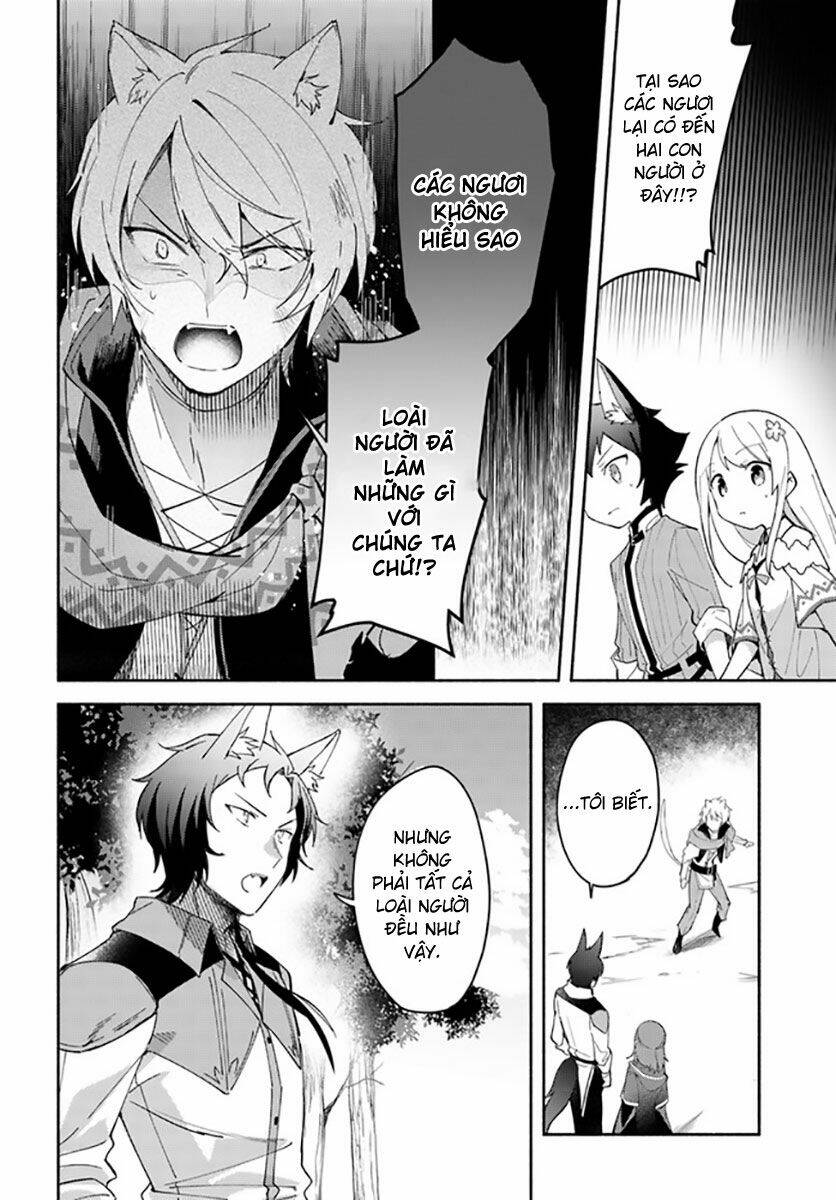 futago no ane ga miko toshite hikitorarete, watashi wa suterareta kedo tabun watashi ga miko de aru chapter 7.1 9