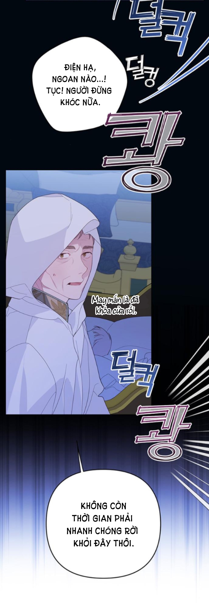 Tiểu Bạo Chúa chapter 8.2 - Trang 32