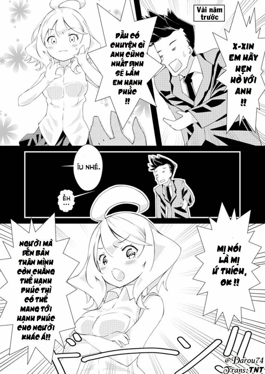 uchi no yome wa jibun no koto shika kangaenai!! chapter 8 2